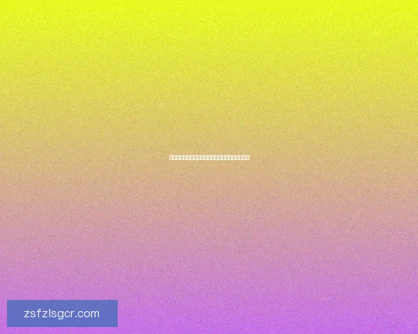 如何通过系统命令顺利退出公会并处理相关后续事务