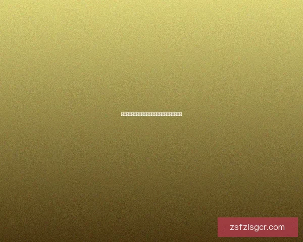 强袭装甲与未来战斗的融合发展探索及其技术突破分析