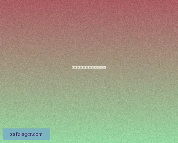 我的世界三国赤壁战役攻略全面解析及最佳策略分享